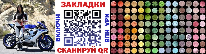 Канабис Новочебоксарск