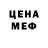 Кетамин VHQ Krov Tvorca