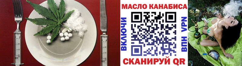 Cannafood конопля  МЕГА ссылки  Новочебоксарск 