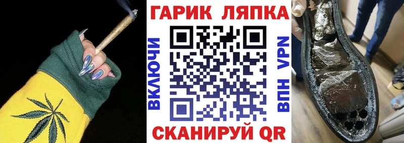 Гашиш Premium Новочебоксарск