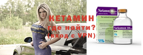 метадон Алзамай