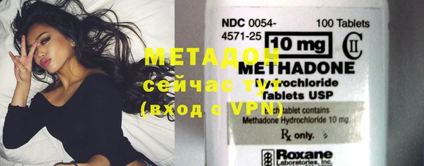 метадон Алзамай