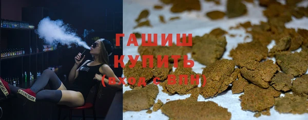 героин Алексеевка