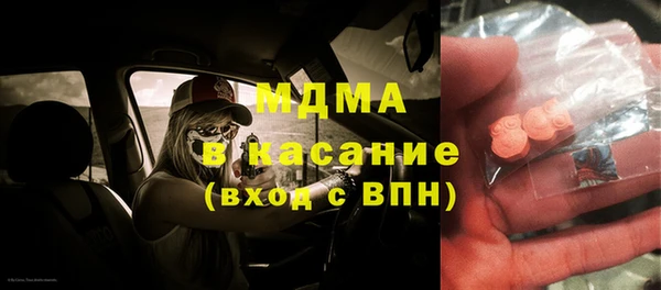 метадон Алзамай