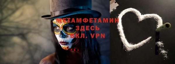 марки lsd Магас