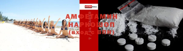 героин Алексеевка