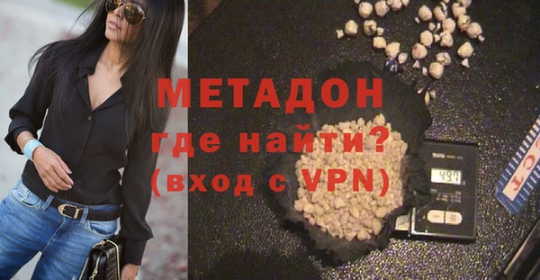 соль курить ск Абинск