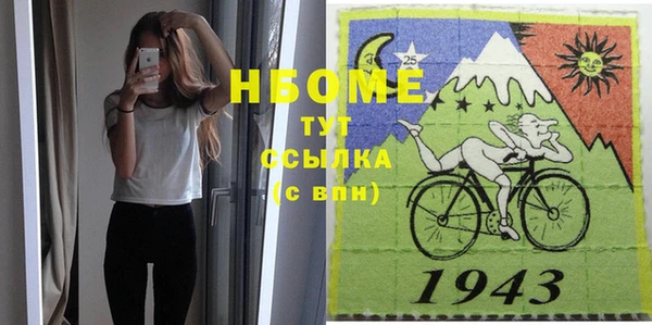 героин Алексеевка