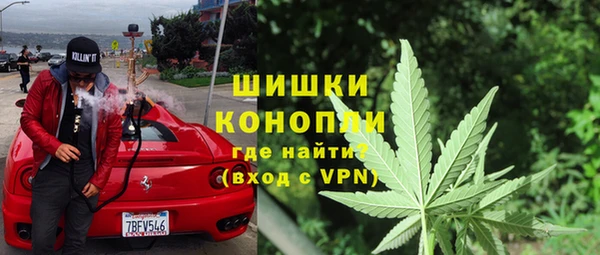 МДМА Абаза