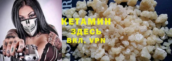 эйфоретик Абдулино