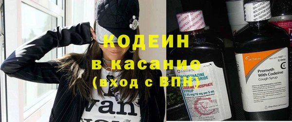 эйфоретик Абдулино