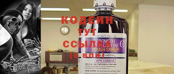 метадон Магадан