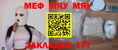 ПСИЛОЦИБИНОВЫЕ ГРИБЫ Рыбинск