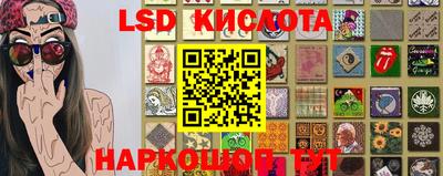 ПСИЛОЦИБИНОВЫЕ ГРИБЫ Рыбинск