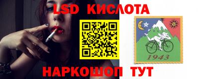 ПСИЛОЦИБИНОВЫЕ ГРИБЫ Рыбинск