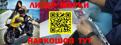 ПСИЛОЦИБИНОВЫЕ ГРИБЫ Рыбинск