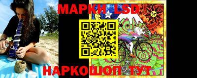 мдма Коломна