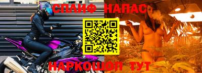 кокаин VHQ Рязань