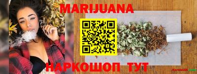 ПСИЛОЦИБИНОВЫЕ ГРИБЫ Рыбинск