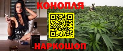 ПСИЛОЦИБИНОВЫЕ ГРИБЫ Рыбинск