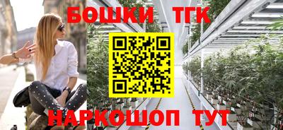 ПСИЛОЦИБИНОВЫЕ ГРИБЫ Рыбинск