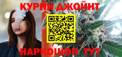 молекула духа Рузаевка