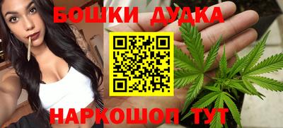 кокаин VHQ Рязань