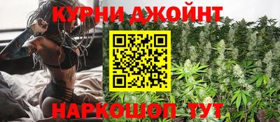 молекула духа Рузаевка