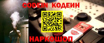 меф VHQ Ковров