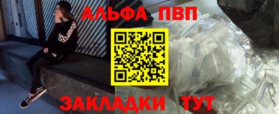 ПСИЛОЦИБИНОВЫЕ ГРИБЫ Рыбинск