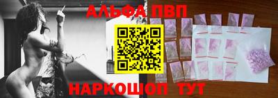кокаин VHQ Рязань