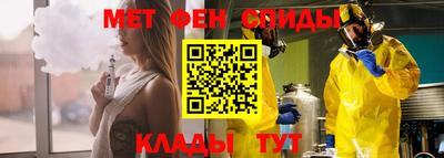 ПСИЛОЦИБИНОВЫЕ ГРИБЫ Рыбинск
