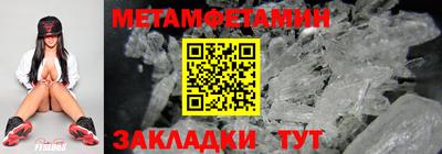 ПСИЛОЦИБИНОВЫЕ ГРИБЫ Рыбинск