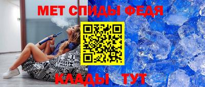 кокаин VHQ Рязань