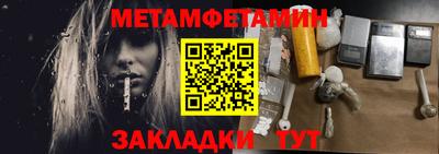 ПСИЛОЦИБИНОВЫЕ ГРИБЫ Рыбинск