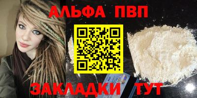 ПСИЛОЦИБИНОВЫЕ ГРИБЫ Рыбинск