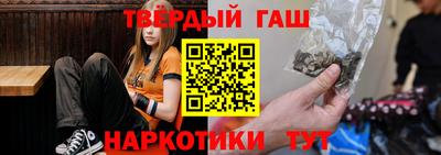 кокаин VHQ Рязань