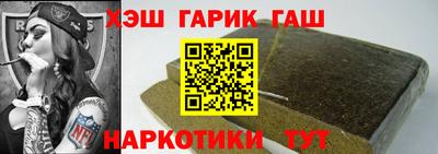 ПСИЛОЦИБИНОВЫЕ ГРИБЫ Рыбинск