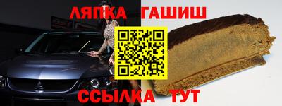 кокаин VHQ Рязань