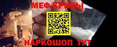 ПСИЛОЦИБИНОВЫЕ ГРИБЫ Рыбинск