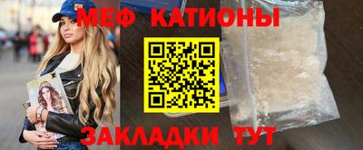 кокаин VHQ Рязань