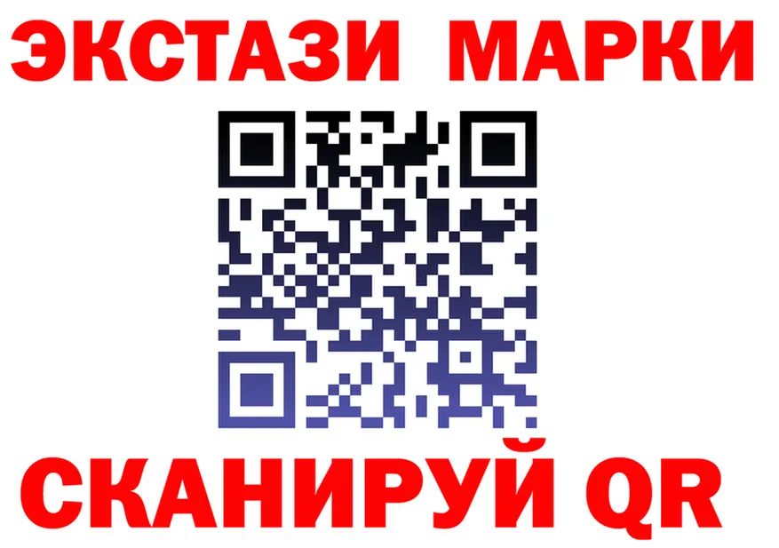 ГАШ VHQ зеркало дарк нет гидра Новочебоксарск