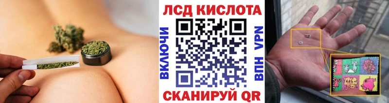 Марки 25I-NBOMe 1,5мг Новочебоксарск